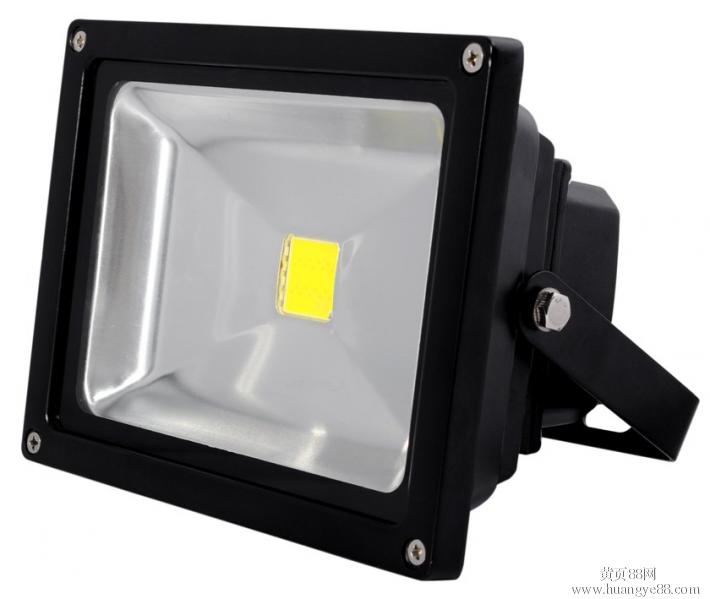 LED Floodlight 50W